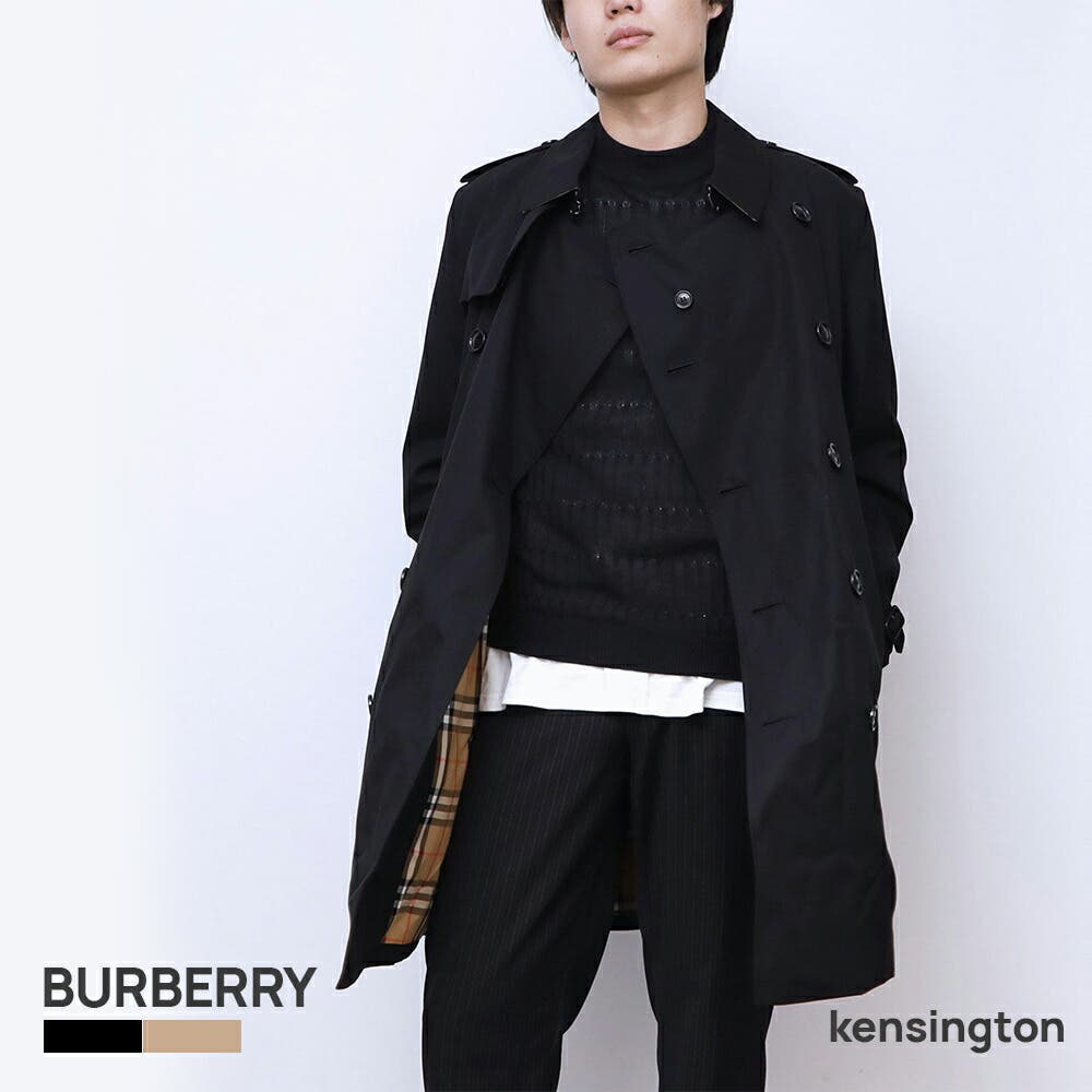 kensington-m-01.jpg
