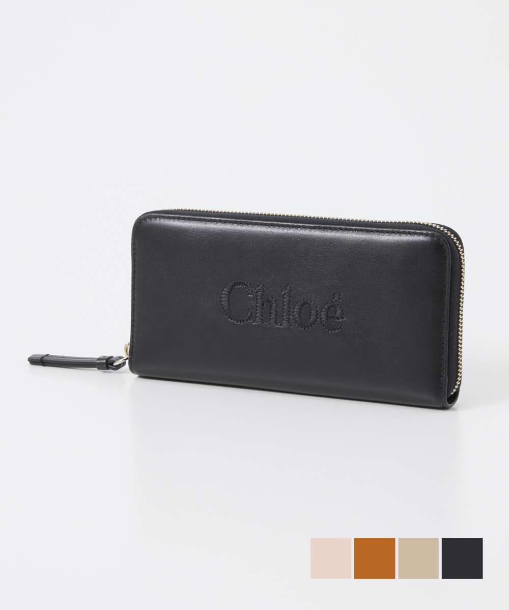 【VIPセールで奇跡】Chloe（クロエ）iPodケース 残り1【新品】Chloe クロエ iPhone7/8/SE2 iPhoneケース