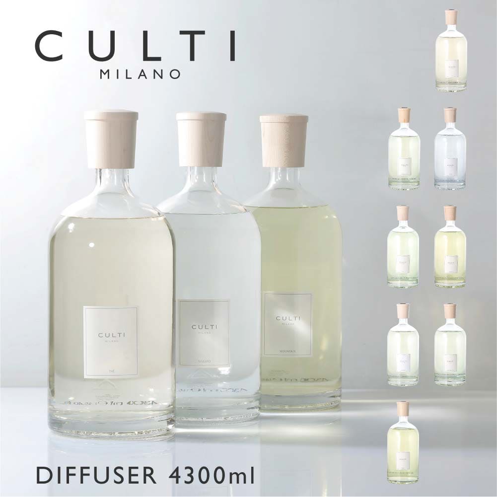 クルティ CULTI スタイルクラシック[品番：TRDW0000299]｜U