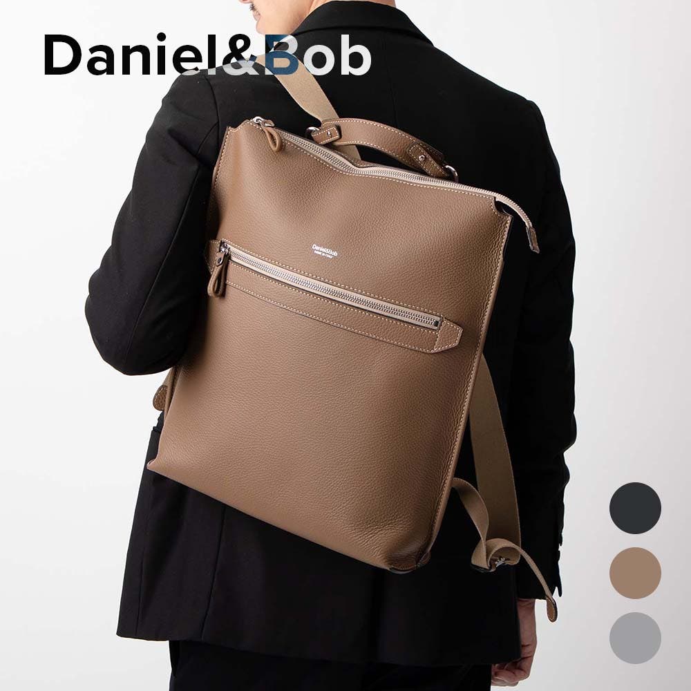 ダニエル&ボブ DANIEL&BOB U510[品番：TRDW0000317]｜U-STREAM