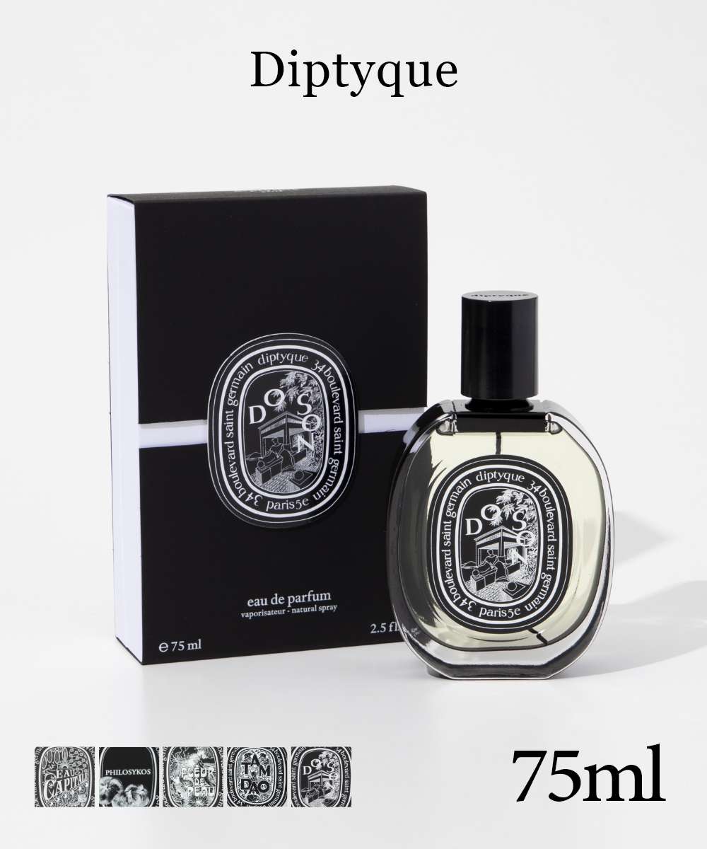 ディプティック Diptyque オー[品番：TRDW0012421]｜U-STREAM