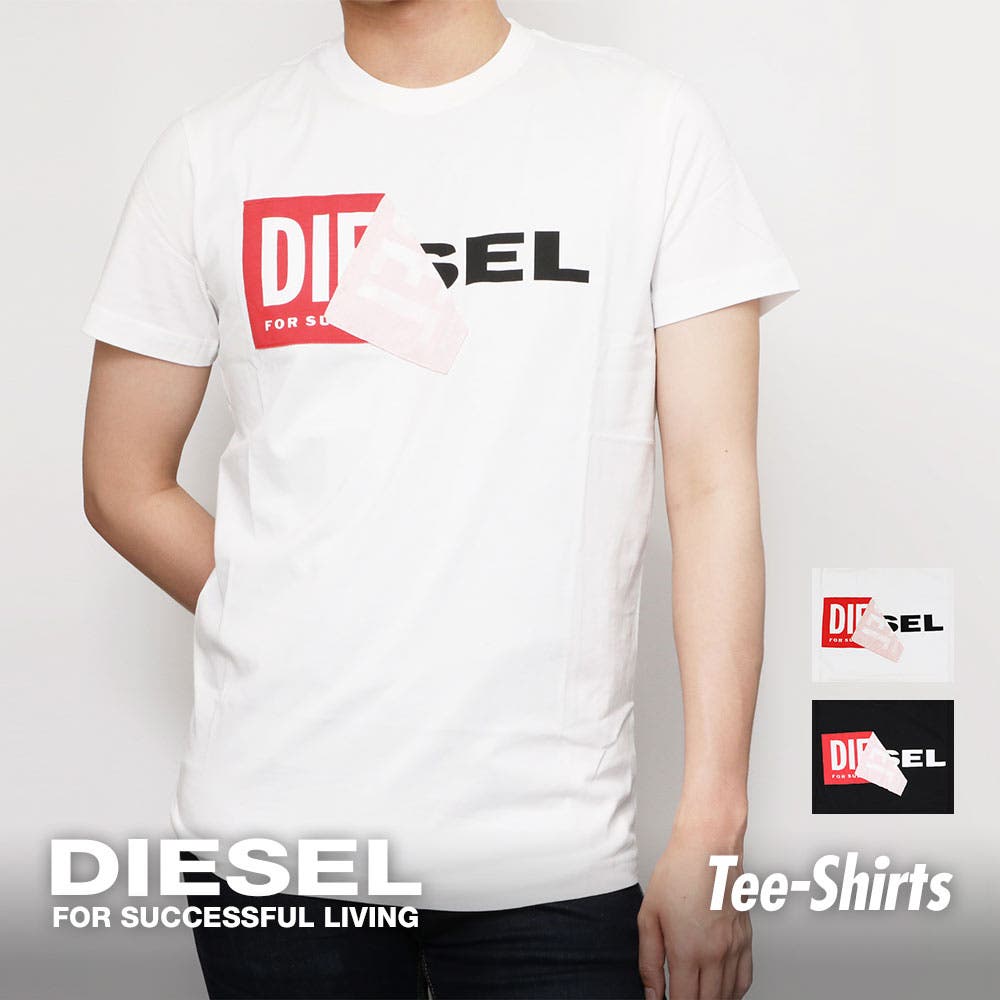 【関税送料込み】DIESEL 半袖Tシャツ 楽天市場】＼6日間限定／【9,900円→3,960円】7/26 11:59まで