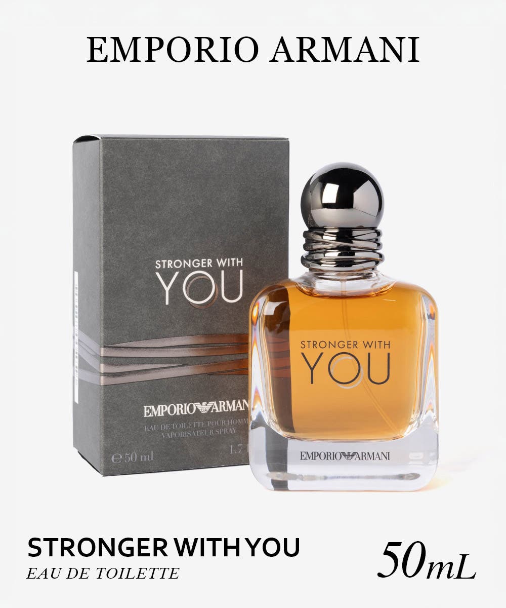 エンポリオアルマーニ リミックス フォーハー 50ml 廃盤 エンポリオアルマーニ EMPORIO ARMANI[品番：TRDW0014866]｜U-STREAM