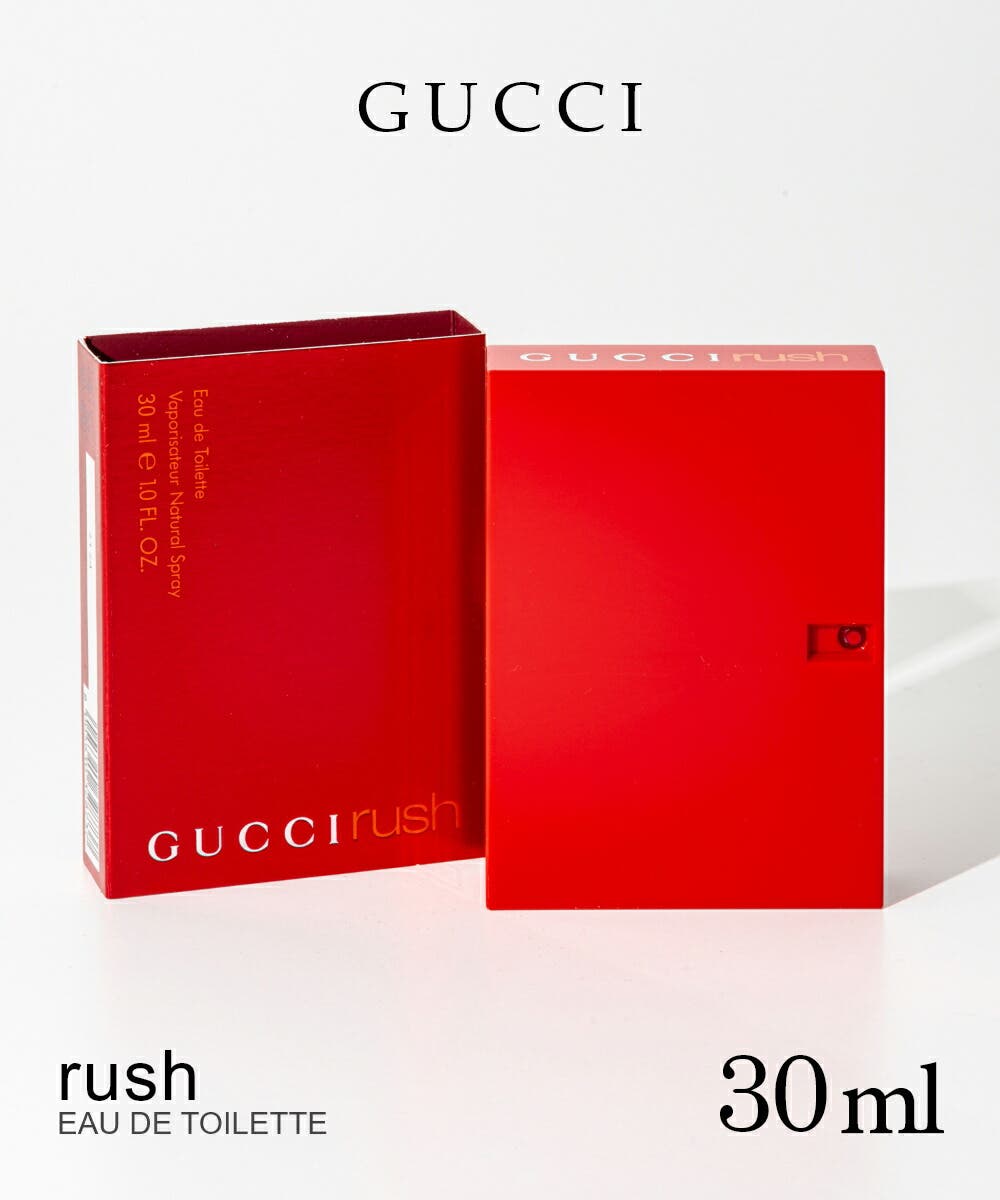 グッチ GUCCI RUSH[品番：TRDW0012052]｜U-STREAM（ユー