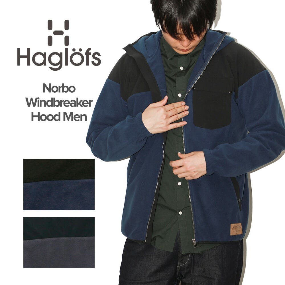 norbo-01.jpg