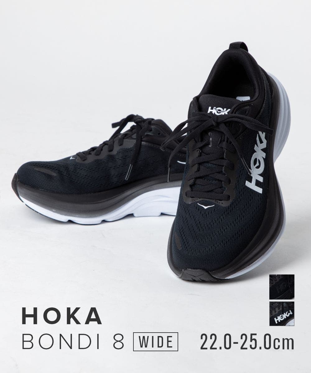 ホカ HOKA 1127954[品番：TRDW0010067]｜U-STREAM（ユー