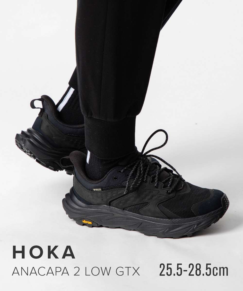 ホカオネオネ HOKA 1141632F[品番：TRDW0012856]｜U-STREAM（ユー 