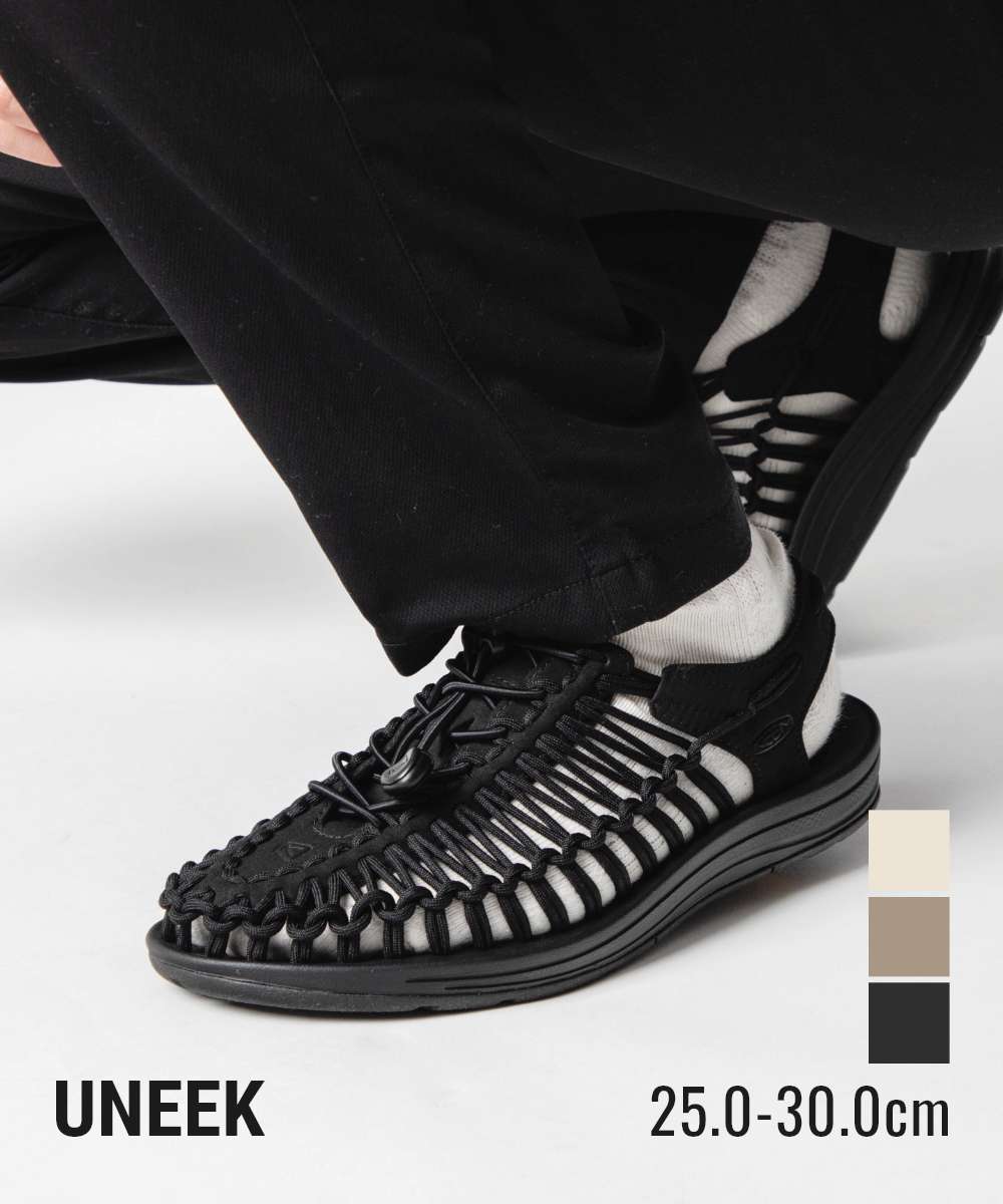 キーン KEEN UNEEK[品番：TRDW0013088]｜U-STREAM（ユーストリーム