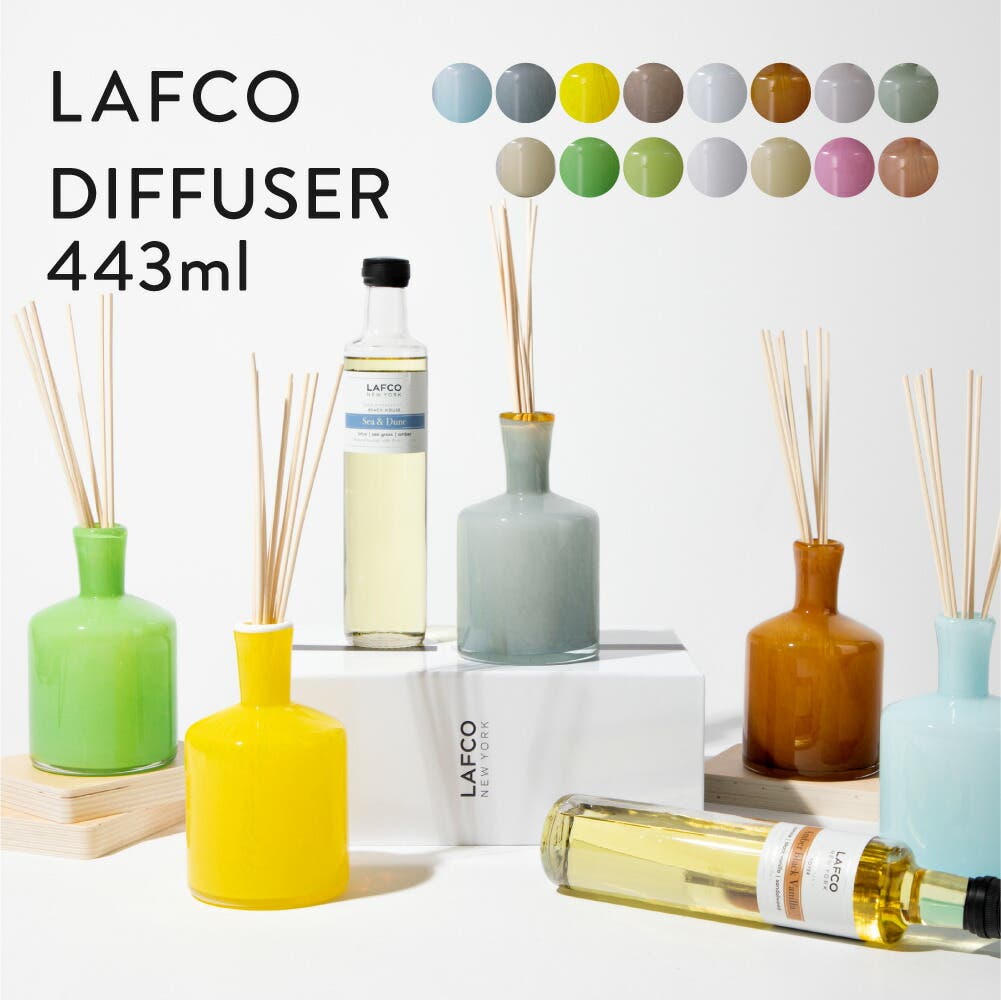 ラフコ LAFCO リードディフューザー[品番：TRDW0000922]｜U-STREAM