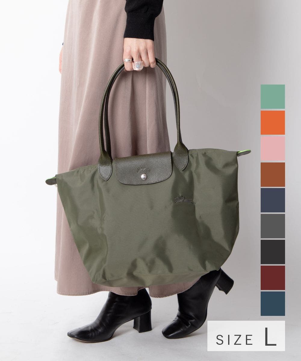 ロンシャン LONGCHAMP Le[品番：TRDW0000940]｜U-STREAM（ユー