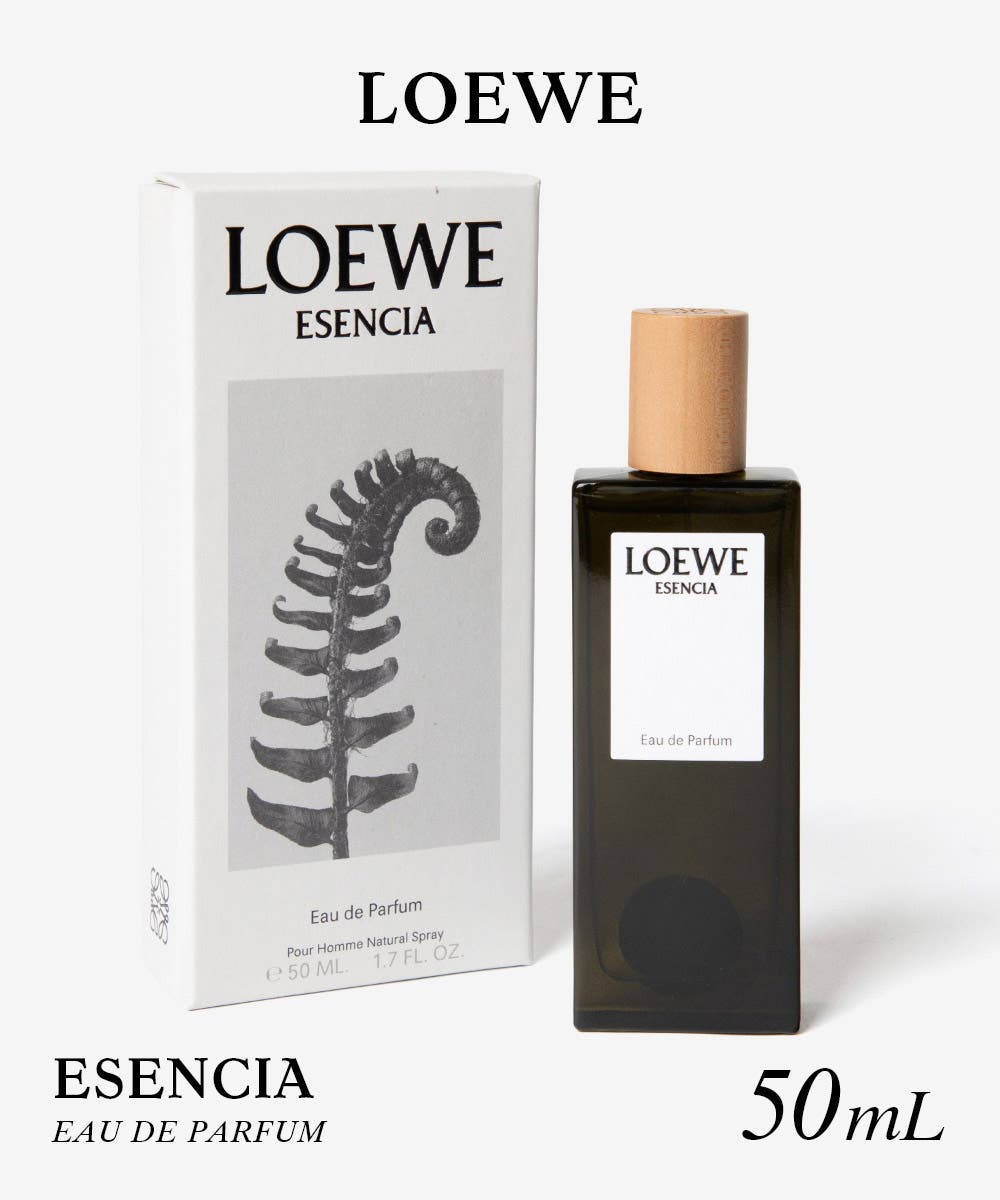 【★安心の定価販売★】 ロエベ LOEWE ESENCIA[品番：TRDW0013416]｜U-STREAM（ユー 香水(ユニセックス)