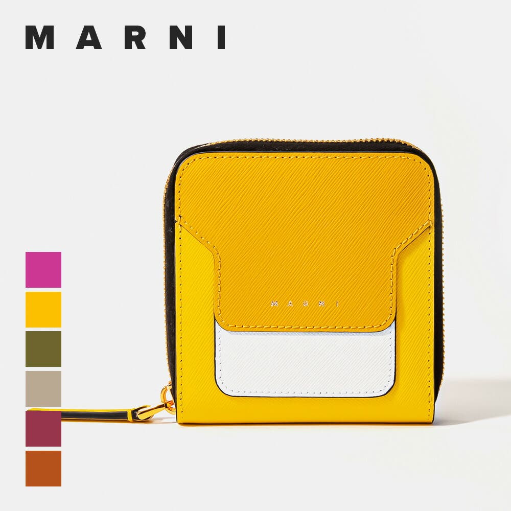 ☆MARNI☆SQUARE フラップ折り財布 AQUA MARINE/NATURAL/TALC♪ マルニ 二つ折り財布 財布 レディース アクアマリンライトブルー
