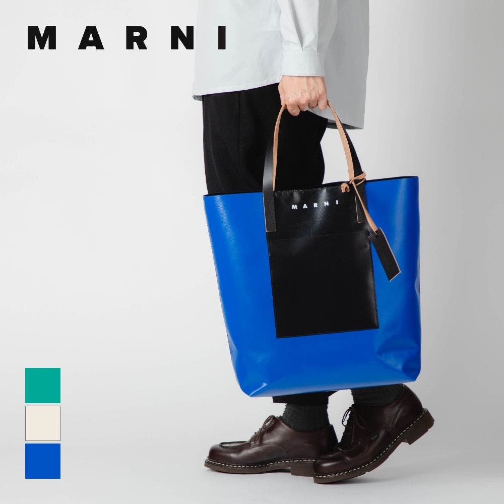 マルニ MARNI SHMQ0044A0[品番：TRDW0001108]｜U-STREAM（ユー
