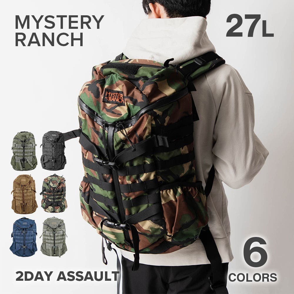 myr-2dayassaulta.jpg