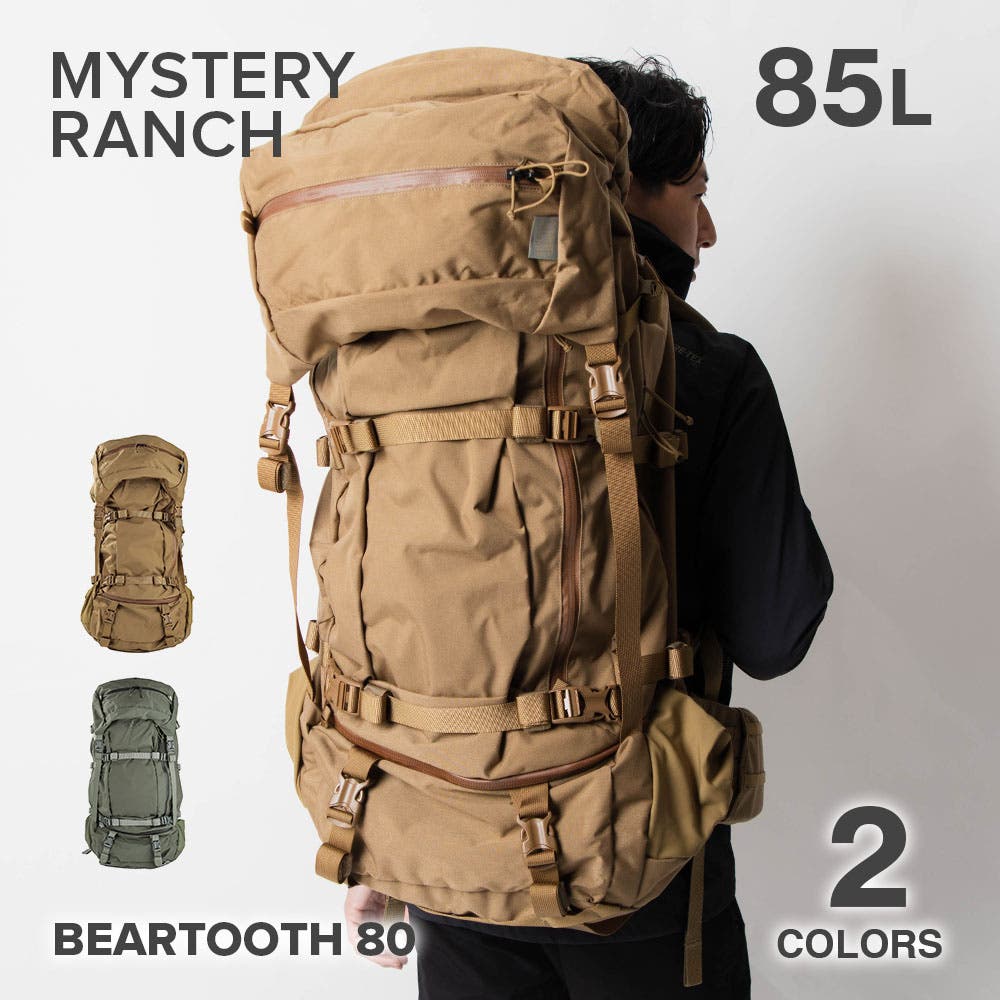 ミステリーランチ MYSTERY RANCH[品番：TRDW0001276]｜U-STREAM