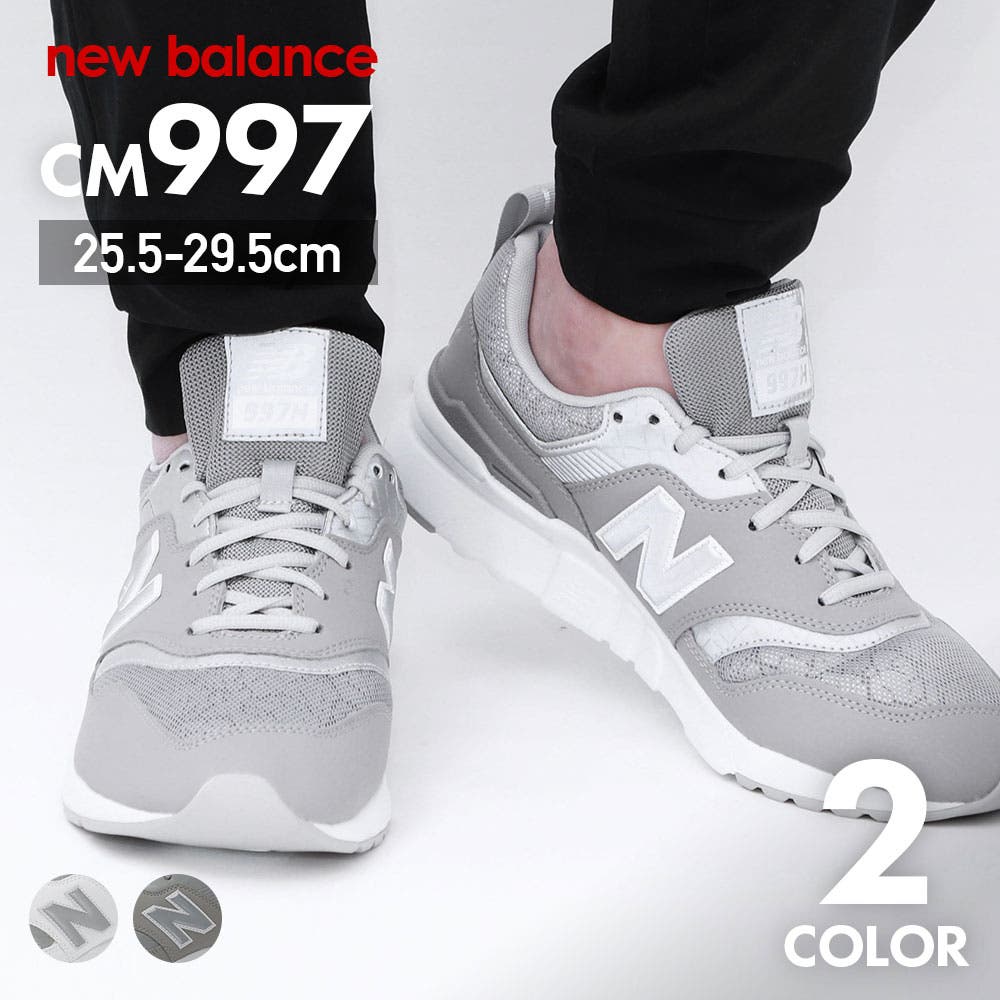 nb-cm997h-01.jpg