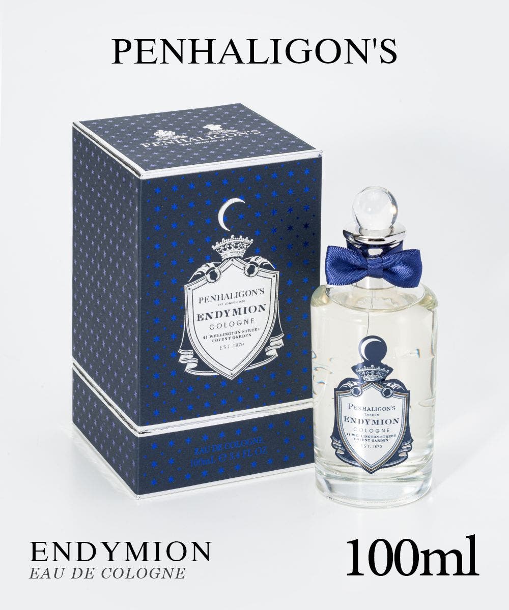 Penhaligon's Iris Prima 100ml ペンハリガン 箱無し