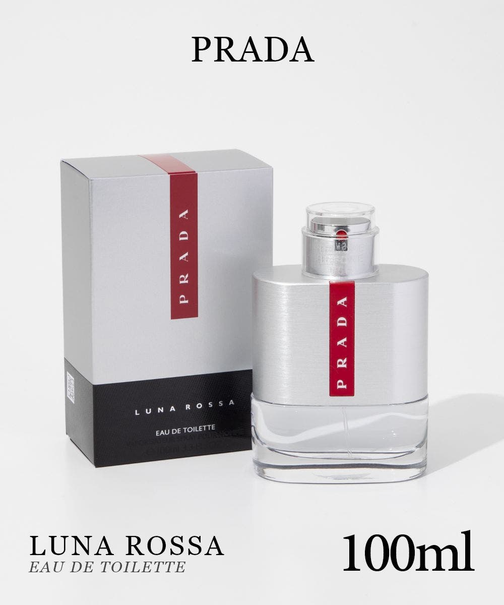 プラダ PRADA ルナロッサ[品番：TRDW0012468]｜U-STREAM（ユー