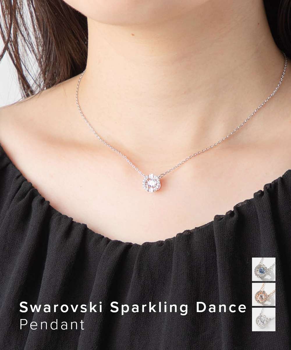 スワロフスキー swarovski ネックレス[品番：TRDW0010463]｜U