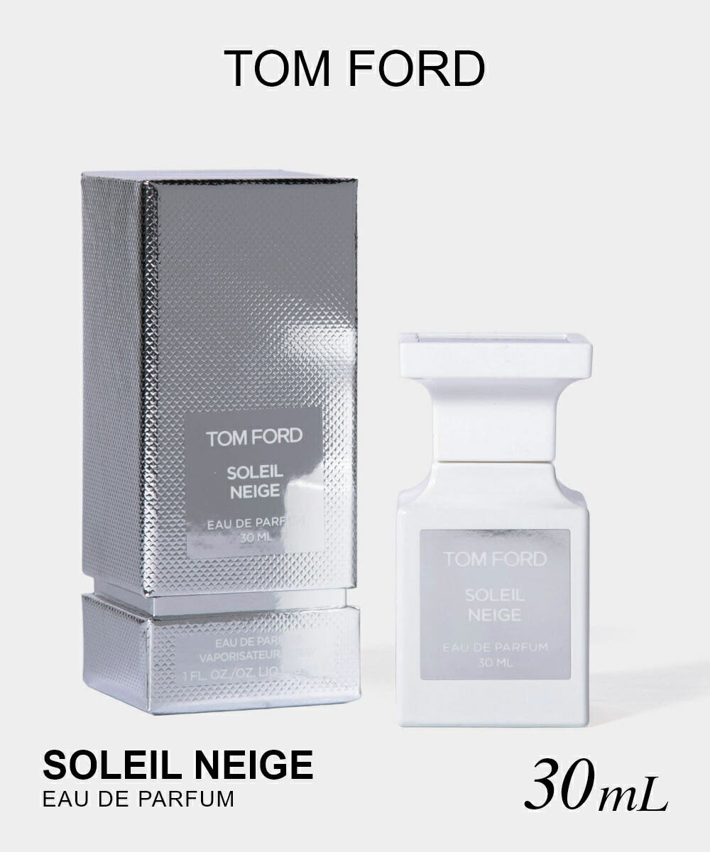 トムフォード TOMFORD SOLEIL[品番：TRDW0013987]｜U-STREAM（ユー