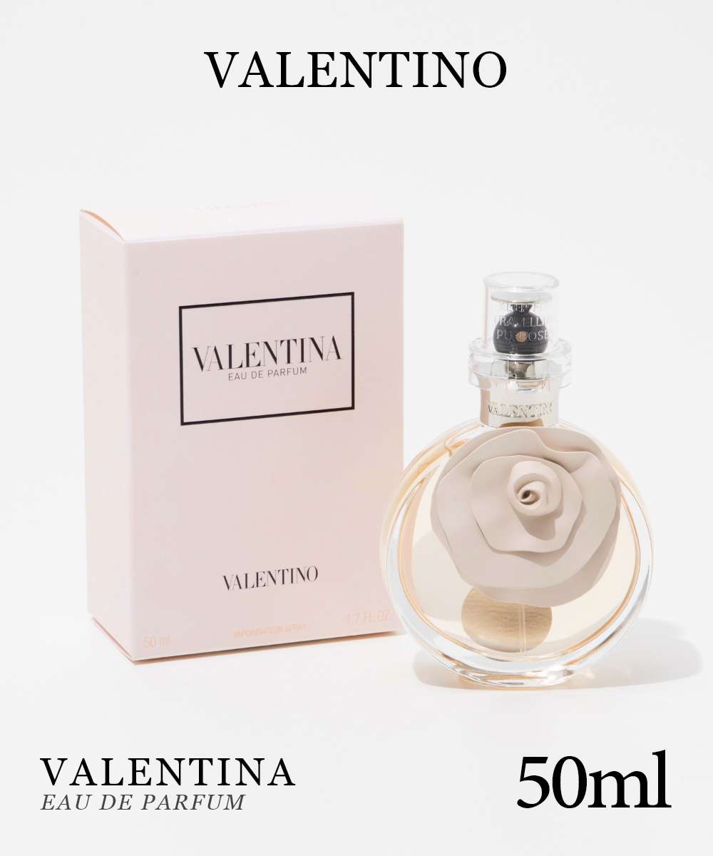 【ほぼ未使用】 VALENTINO オードトワレ75ml ヴァレンティノ 香水 ヴァレンティノ VALENTINO ヴァレンティナ[品番：TRDW0012492]｜U