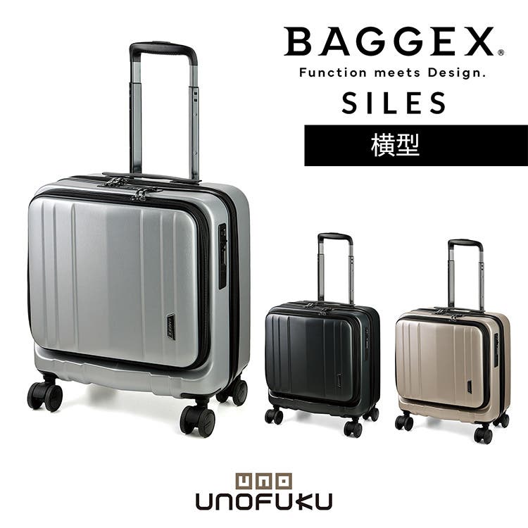 Four Piece Samsonite Black Label Luggage | eBay