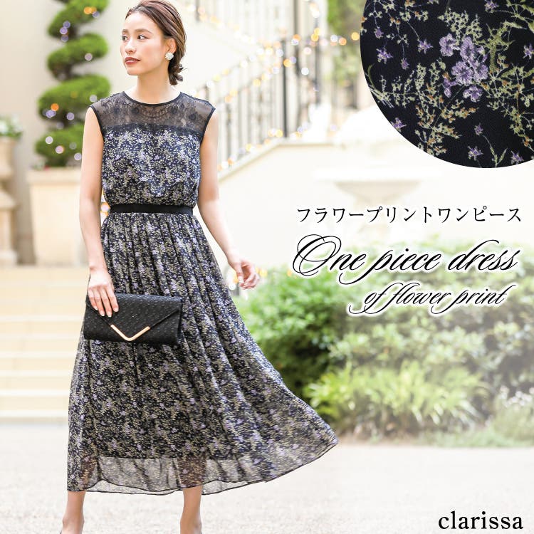 華やかプリント結婚式ワンピース フラワープリントワンピース パーティードレス 結婚式[品番
