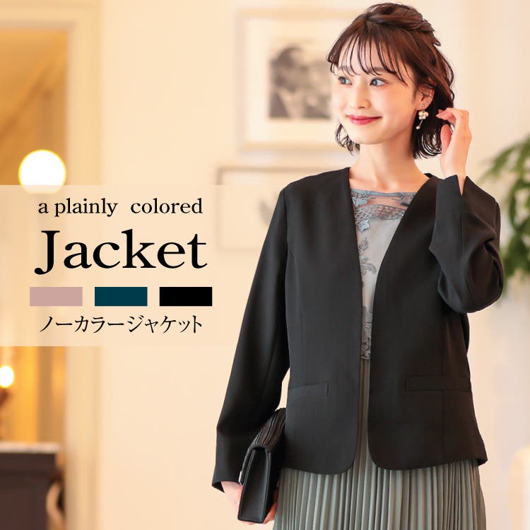 満点の kn80003-01.jpg ジャケット・アウター