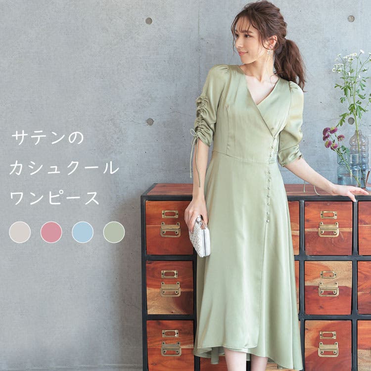ラウンドカラータックワンピース KATO` GRANDMA MAMA DAUGHTER