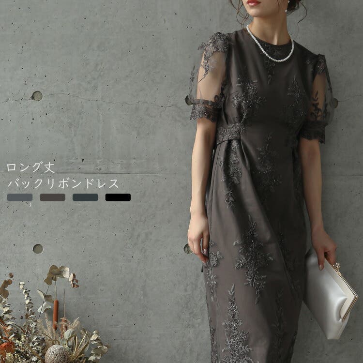 【国際ブランド】 刺繍レース セミタイト バックリボン[品番：BECW0002005]｜kana トップス