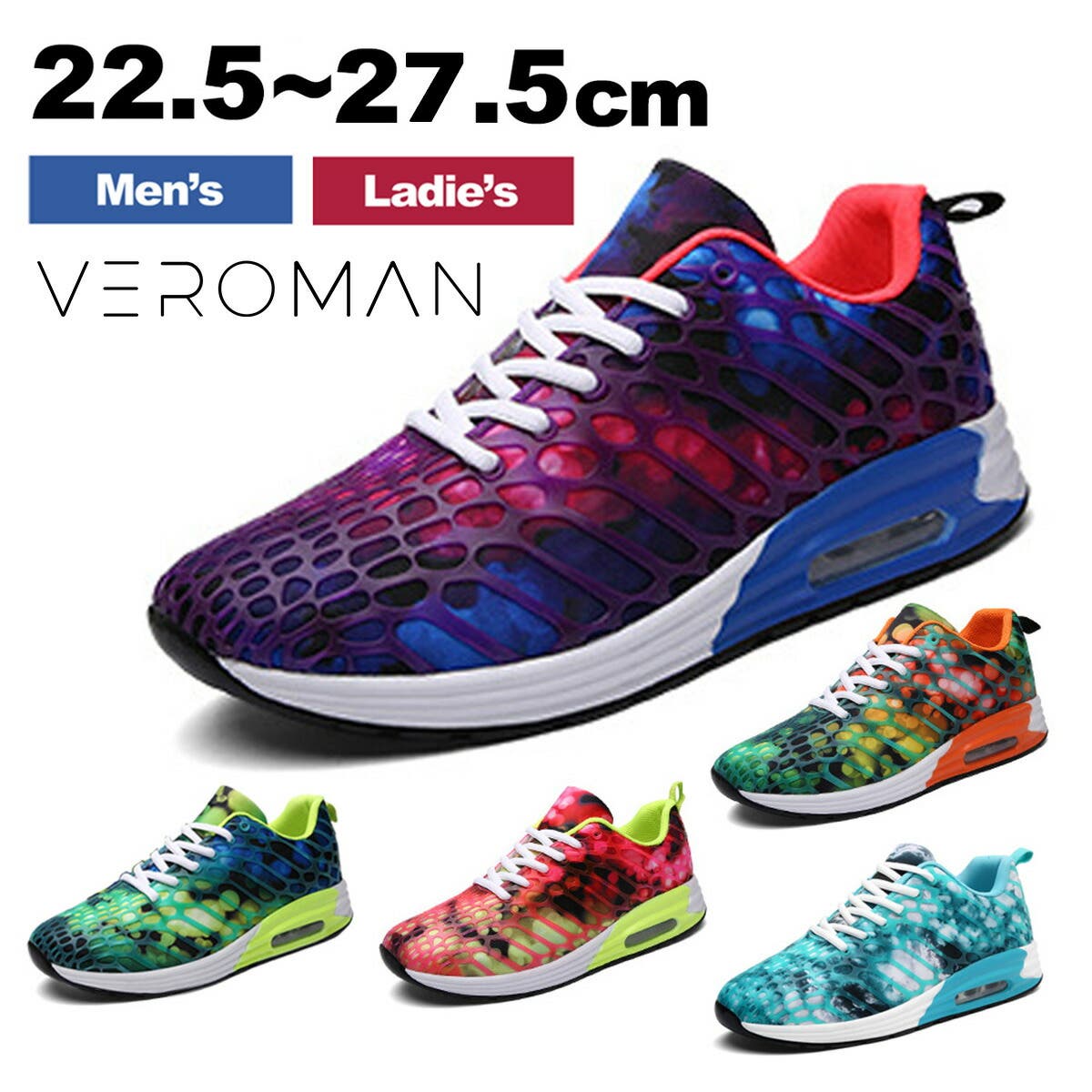 フィットネスシューズ Adidas ZX 8000 W Superearth X Sean Wotherspoon Sz 12 | eBay