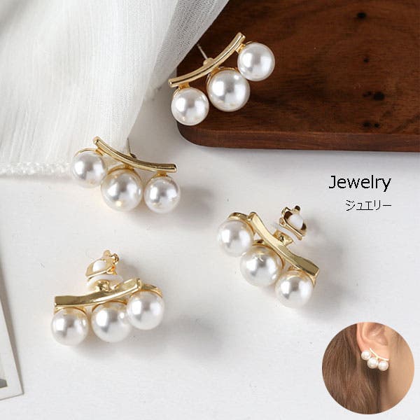 イヤリング パール ピアス[品番：VCTW0003718]｜VICTORIA
