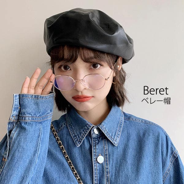 ベレー帽 帽子 レディース[品番：VCTW0003213]｜VICTORIA