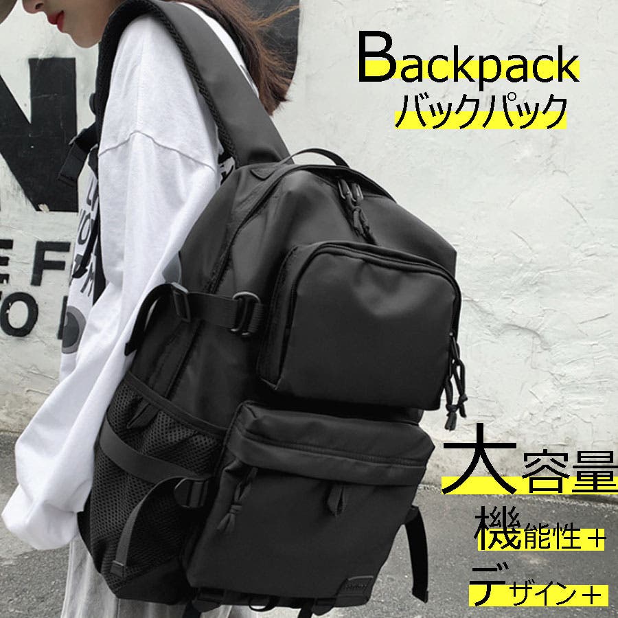 リュック レディース ナイロンリュック[品番：VCTW0004230]｜VICTORIA