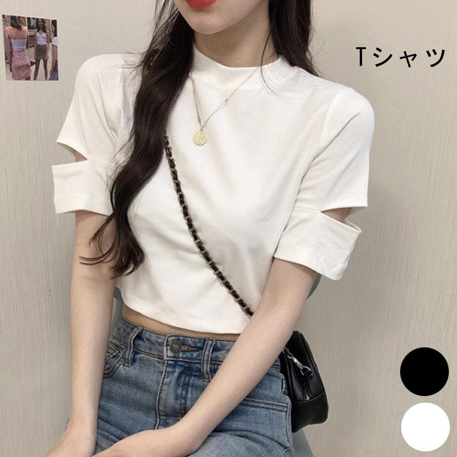 カットアウト ハイネック Tシャツ[品番：VCTW0004495]｜VICTORIA