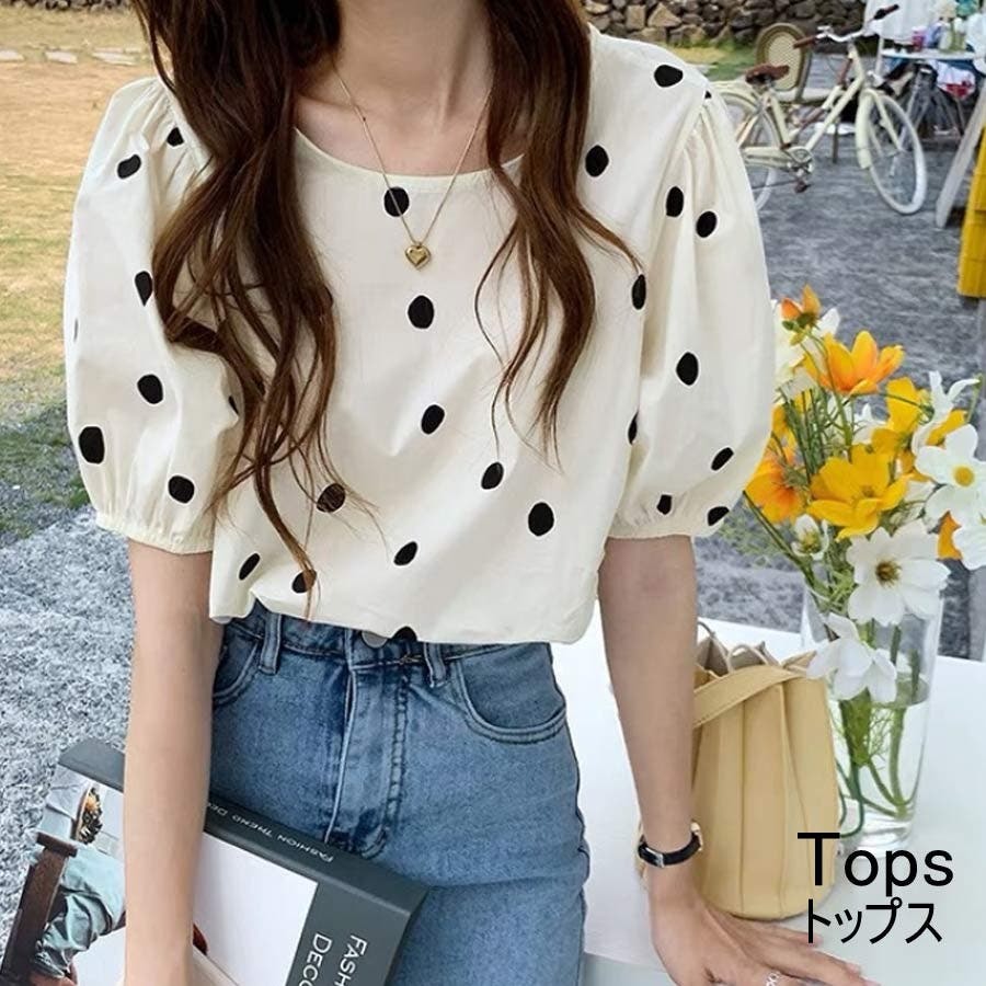 トップス yuuui トップス yuuui tops – Uenui