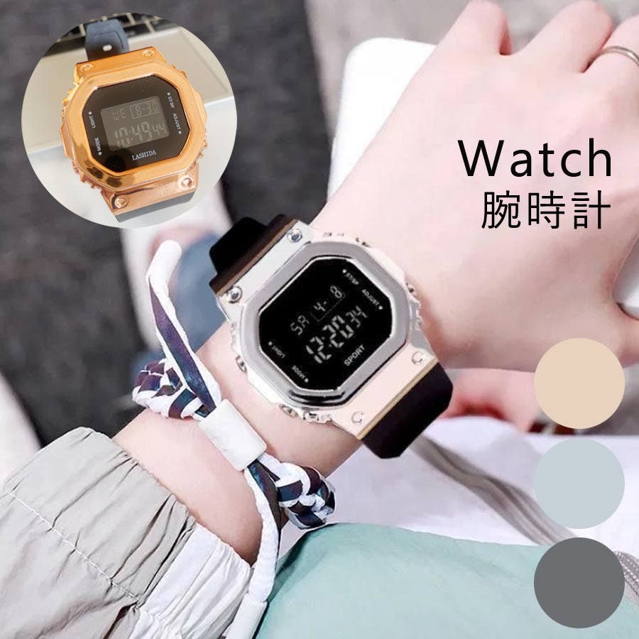 スクエアデジタル 腕時計 ウォッチ[品番：VCTW0004326