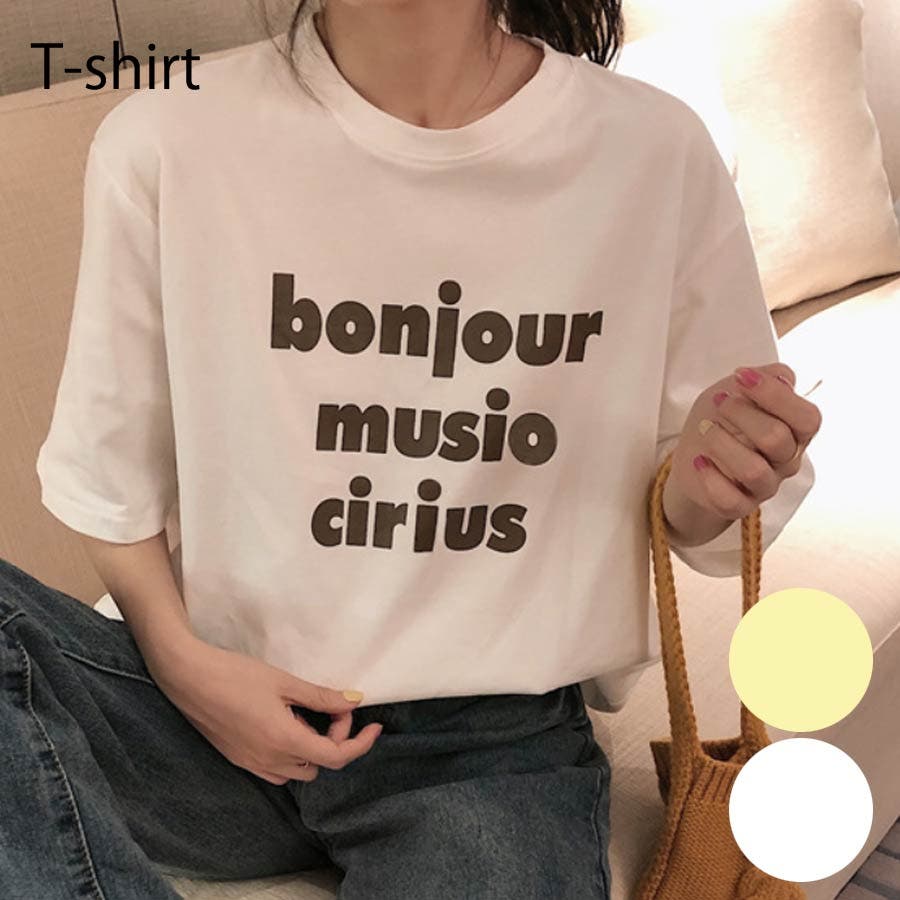 ロゴ プリント 半袖[品番：VCTW0004509]｜VICTORIA
