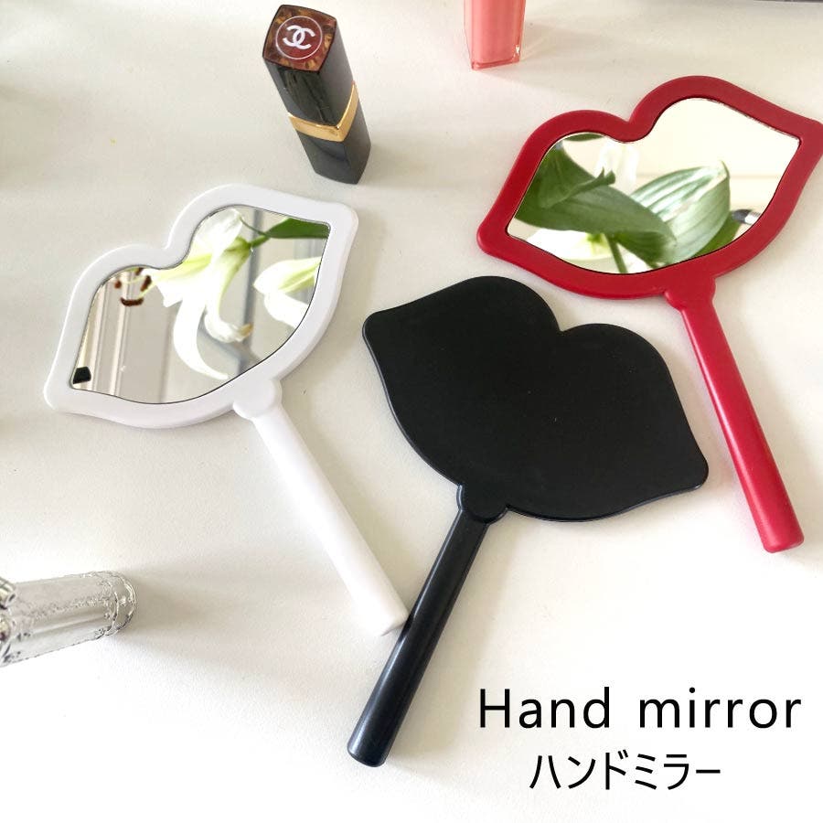 【500円引きクーポン】 コンパクトミラー 手鏡[品番：VCTW0004516 メイクアップ メイク道具・化粧小物