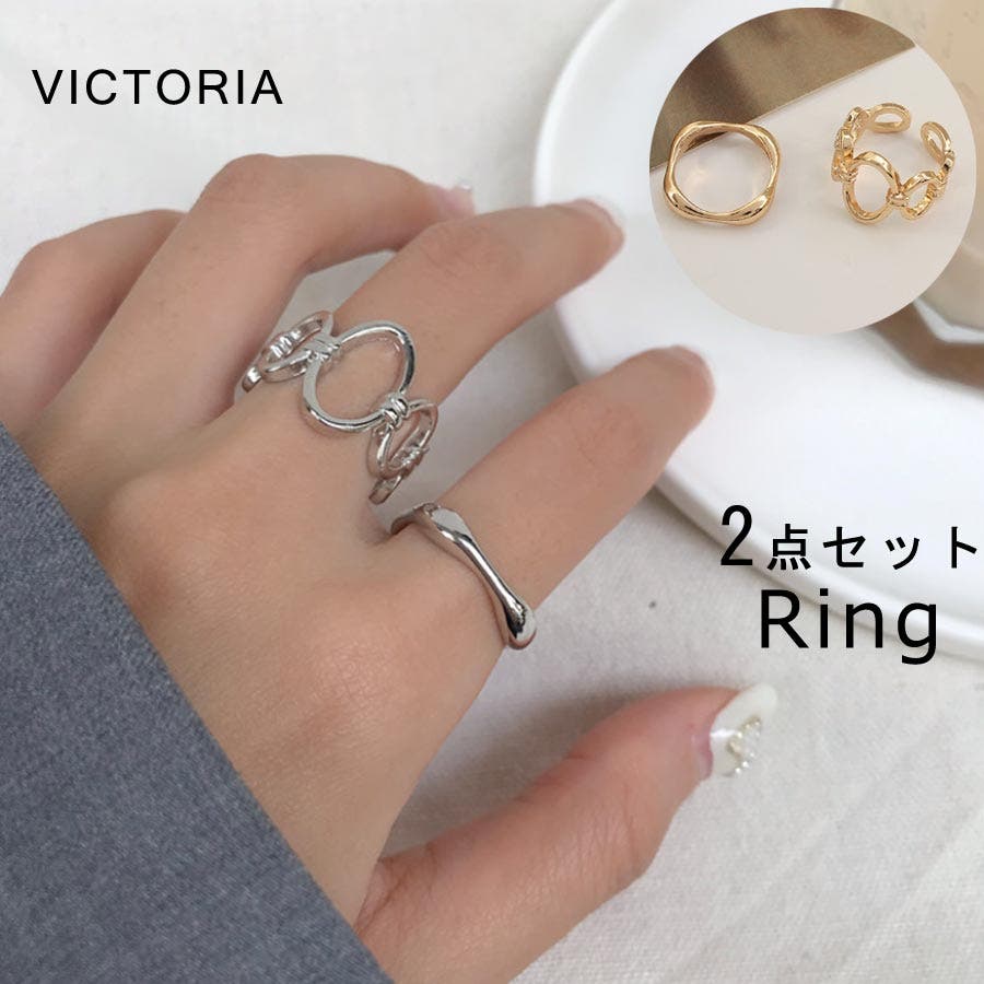 ❻/17-28番　ヴィンテージ アクセサリー　リング　指輪　まとめ売り ヴィンテージ7月誕生石ルビー婚約指輪セットレッド