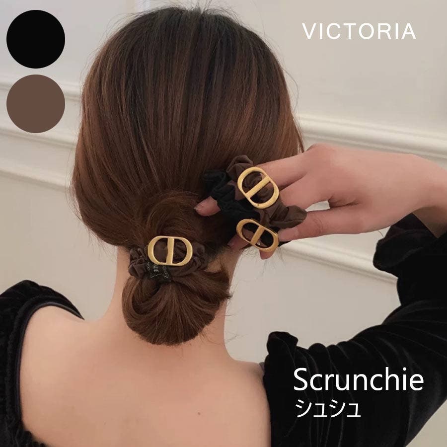 ようよページ　ヘアゴム 19点 ヘアゴム 大人可愛い Dロゴ[品番：VCTW0004567]｜VICTORIA