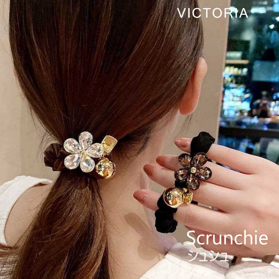 確認用★⭐︎ヘアゴム590キラキラ大粒ラインストーン付大きめキャラビジューシュシュ ラインストーンとビーズをあしらったメタルリボンチャーム