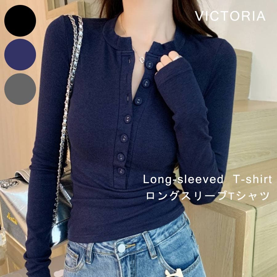Tシャツ 長袖 レディース[品番：VCTW0004570]｜VICTORIA（ヴィクトリア