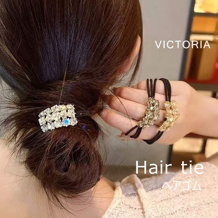 ヘアゴム   ヴィトライユ♡ひねりビーズとバラ♡アンティーク古金美✩.*˚ ヘアゴム ビジュー キラキラ[品番：VCTW0004613]｜VICTORIA