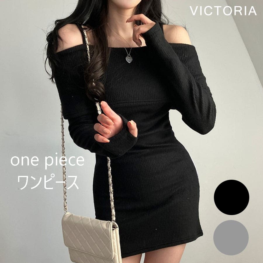 リブニット ワンピース ミニ丈[品番：VCTW0004604]｜VICTORIA