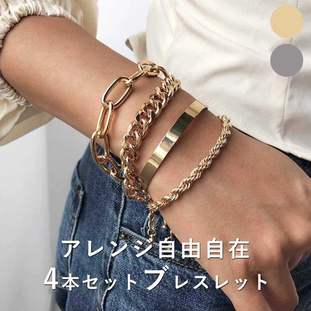 重ね付けブレスレット 喜平 ロープ[品番：VCTW0004456]｜VICTORIA