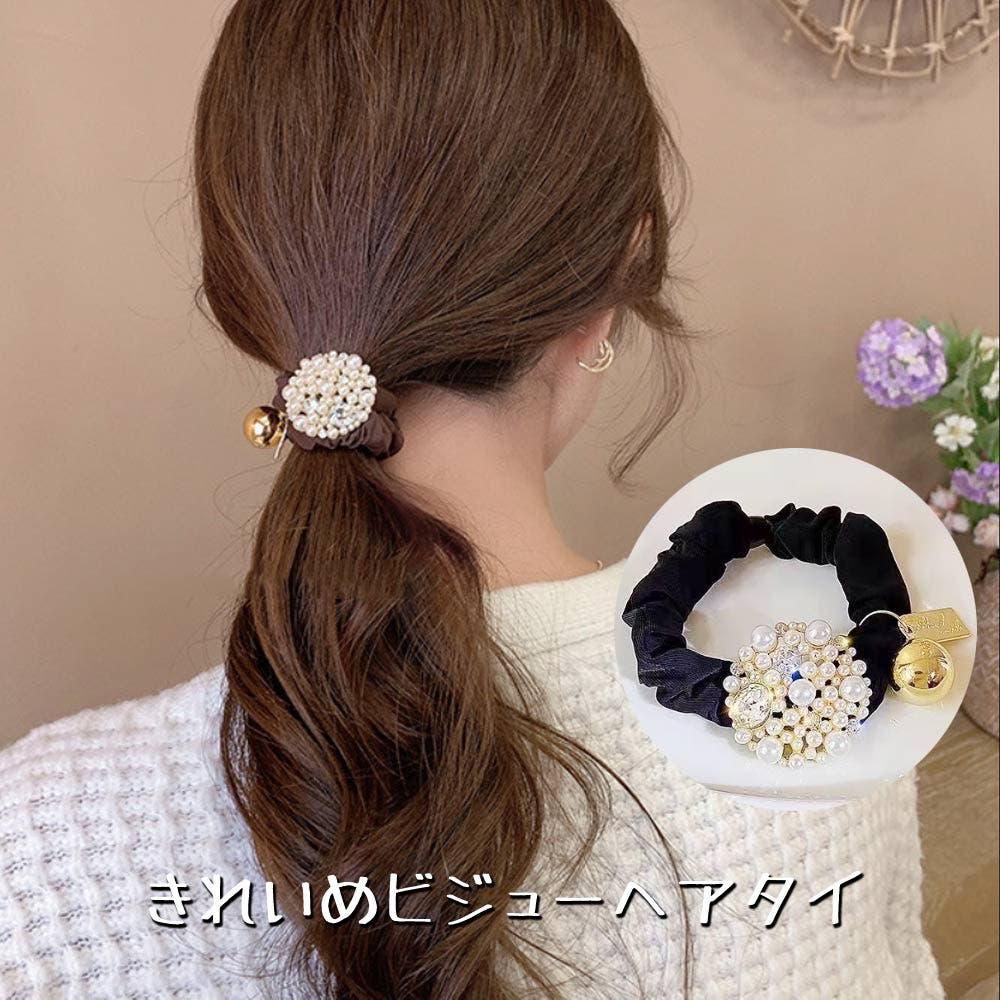 ヘアゴム 大人っぽい おしゃれ[品番：VCTW0004447]｜VICTORIA