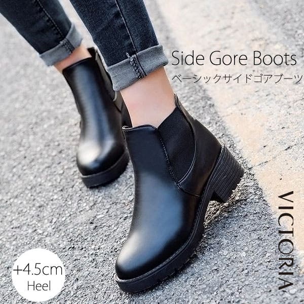 未使用✨ ダイアナ ショートブーツ 2way サイドゴア スタッズ 24.5 黒 アルテミス バイ ダイアナ artemis by DIANA 2WAYベルト本革サイドゴア