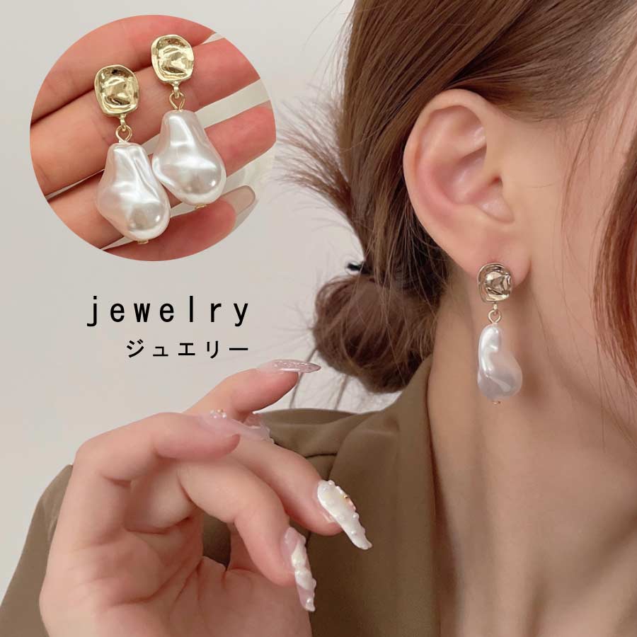 ハンドメイドイヤリング⭐︎ヴィクトリアストーン&チタニア ハンドメイドイヤリング⭐︎ヴィクトリアストーン&チタニア