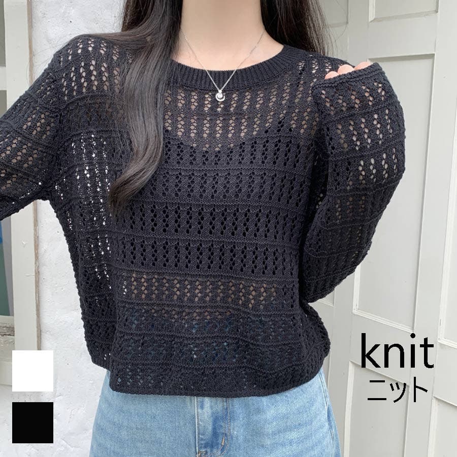 メッシュ ニット 秋[品番：VCTW0004385]｜VICTORIA（ヴィクトリア